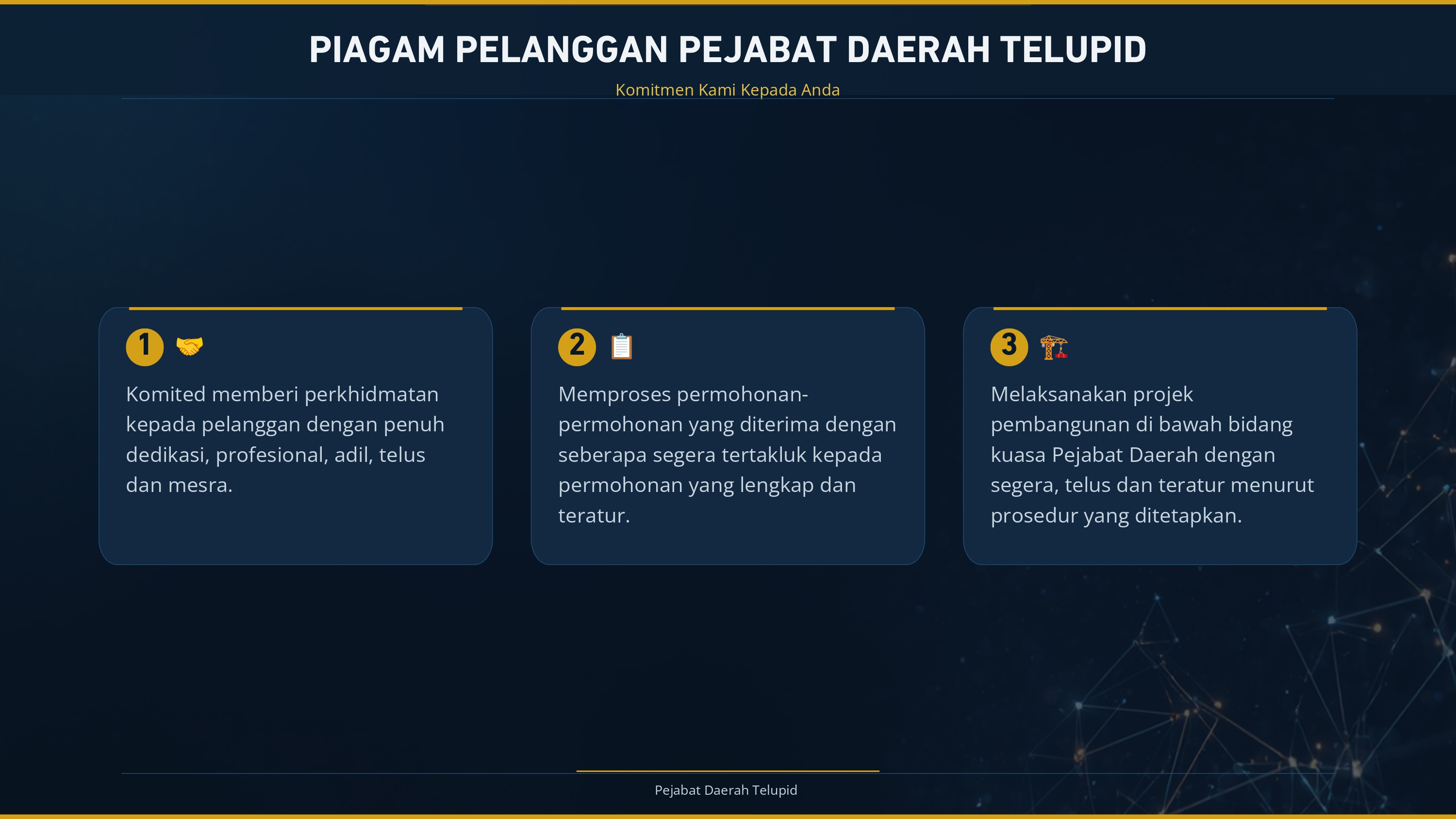 Perutusan Pengarah